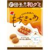 「【ワゴンセール】グミ もちきゅあ みたらし団子味 40g 3袋  小袋 食べきりサイズ三幸製菓（わけあり品）」の商品サムネイル画像2枚目