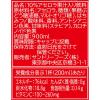 「【ワゴンセール】【賞味期限2025/12/11】サントリー アセロラドリンク 900ml 1セット（3本）（わけあり品）」の商品サムネイル画像6枚目