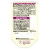 「【ワゴンセール】マンナンライフ　クラッシュタイプの蒟蒻畑ライト　ぶどう味　6個　ゼリー飲料　こんにゃくゼリー（わけあり品）」の商品サムネイル画像2枚目