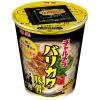 「【ワゴンセール】チャルメラカップ バリカタ豚骨 66g 1セット（1個×3） 明星食品（わけあり品）」の商品サムネイル画像2枚目