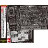 「【ワゴンセール】チャルメラカップ バリカタ豚骨 66g 1セット（1個×3） 明星食品（わけあり品）」の商品サムネイル画像3枚目