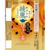 「【ワゴンセール】コカ・コーラ 綾鷹 黒豆ほうじ茶 650ml 1箱（24本入）（わけあり品）」の商品サムネイル画像3枚目