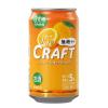 「【ワゴンセール】チューハイ アシード 大人のクラフト無糖サワー 愛媛 河内晩柑 350ml 缶 1ケース（24本）（わけあり品）」の商品サムネイル画像2枚目