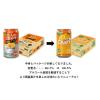 「【ワゴンセール】チューハイ アシード 大人のクラフト無糖サワー 愛媛 河内晩柑 350ml 缶 1ケース（24本）（わけあり品）」の商品サムネイル画像3枚目