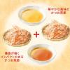 「【ワゴンセール】【賞味期限2025/12/6】マルちゃん 冷しきつねそば 84ｇ 1セット（1個×3） 東洋水産（わけあり品）」の商品サムネイル画像8枚目