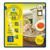 「【ワゴンセール】糖質0gぷるんちゃん麺 鶏塩 200g 1セット（1個×3） オーミケンシ（わけあり品）」の商品サムネイル画像2枚目