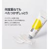 「【ワゴンセール】DUFT＆DOFT（ダフトアンドドフト）STハンドクリーム AC 50mL 1個 ケイラボ（わけあり品）」の商品サムネイル画像4枚目