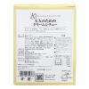 「【ワゴンセール】KITANO SELECTION 大人のためのクリームシチュー 180g 1個 北野エース レトルト（わけあり品）」の商品サムネイル画像2枚目
