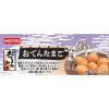 「【ワゴンセール】ホテイフーズ おつまみ街道 おでんたまご 45g 1セット（2個）パウチ（わけあり品）」の商品サムネイル画像3枚目