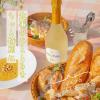 「父の日 ギフト スパークリングワイン カフェドパリ ブランドフルーツ レモン 750ml 1セット（6本） フランス 甘口 ペルノ・リカール」の商品サムネイル画像3枚目