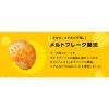 「スナック菓子 ポテトチップス 食べきりサイズ ピザポテトBIG 126g 1セット（1個×3）」の商品サムネイル画像5枚目