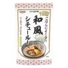 「コスモ食品 直火焼 ごはんによく合う和風シチュールー 135g 1セット（1個×2） シチュールウ」の商品サムネイル画像2枚目