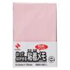 「ニチバン ポイントメモ 再生紙シリーズ ふせんタイプ Fー3P 1パック」の商品サムネイル画像1枚目