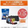 「ブラザー プリンター A4 大容量インクジェット複合機 DCPーJ1270N 1台」の商品サムネイル画像6枚目