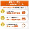 「ブラザー プリンター A4 インクジェット複合機 大容量 MFCーJ4950DN 1台」の商品サムネイル画像3枚目