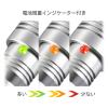 「オーム電機 LEDズームトーチライトKS321ZSI 08-1013 1個」の商品サムネイル画像3枚目