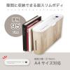 「アスカ マイクロカットシュレッダー B07WD 1台」の商品サムネイル画像4枚目