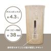「アスカ マイクロカットシュレッダー B07WD 1台」の商品サムネイル画像5枚目