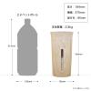 「アスカ マイクロカットシュレッダー B07WD 1台」の商品サムネイル画像6枚目