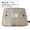 「ファーゴ スチールタップAC4個口 イエロー PT400YE 1個」の商品サムネイル画像5枚目