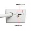 「サンワサプライ パソコン連動タップ(IC記憶式) TAP-RE34M-2 1個」の商品サムネイル画像3枚目