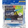 「サンワサプライ カテゴリ6Aより線LANケーブル KB-T6AY-05BL 1個」の商品サムネイル画像6枚目