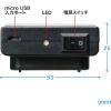 「サンワサプライ スマートフォンクーラー(ペルチェ素子) TK-CLN24 1個」の商品サムネイル画像9枚目
