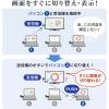 「サンワサプライ ワイヤレスHDMIエクステンダー(送信機のみ) VGA-EXWHD9TX 1個」の商品サムネイル画像4枚目
