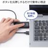 「サンワサプライ ワイヤレスHDMIエクステンダー(送信機のみ) VGA-EXWHD9TX 1個」の商品サムネイル画像5枚目