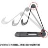 「サンワサプライ タブレット用アルミスタンド(角度・高さ調整タイプ) PDA-STN52BK 1台」の商品サムネイル画像4枚目