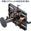 「サンワサプライ マグネット取付け式タブレットホルダー(短アーム) VEH-TBMG1 1個」の商品サムネイル画像5枚目