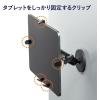 「サンワサプライ マグネット取付け式タブレットホルダー(短アーム) VEH-TBMG1 1個」の商品サムネイル画像6枚目