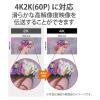 「HDMIケーブル/Premium/スリムタイプ/アルミコネクタ/ナイロンメッシュケーブル/0.5m/ブラック DH-HDP14ES05SBK 1個」の商品サムネイル画像5枚目