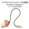「HDMIケーブル/Premium/スリムタイプ/アルミコネクタ/ナイロンメッシュケーブル/0.5m/ブラック DH-HDP14ES05SBK 1個」の商品サムネイル画像6枚目