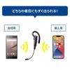 「サンワサプライ Bluetoothヘッドセット(外付けマイク付き) MM-BTMH61BK 1個」の商品サムネイル画像4枚目