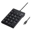 「サンワサプライ USBテンキー(Type-Cコネクタ) NT-18CUBK 1個」の商品サムネイル画像2枚目