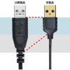 「サンワサプライ 極細USBケーブル(USB2.0 A-Bタイプ・ブラック・2.5m) KU20-SL25BKK 1本」の商品サムネイル画像7枚目