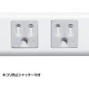 「サンワサプライ シャッタータップ TAP-SH3625MG3P 1個」の商品サムネイル画像2枚目