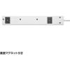 「サンワサプライ シャッタータップ TAP-SH3625MG3P 1個」の商品サムネイル画像5枚目