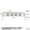 「サンワサプライ 工事物件雷ガードタップ TAP-K4NSP-3 1個」の商品サムネイル画像2枚目