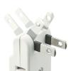 「サンワサプライ スイングミニタップ ホワイト 2P式 3個口 TAP-AC9W 1個」の商品サムネイル画像3枚目