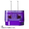 「サンワサプライ 海外電源変換アダプタ エレプラグW-BF(イギリス・香港) TR-AD12 1個」の商品サムネイル画像4枚目