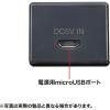 「サンワサプライ 磁石付USB3.2 Gen1 4ポートハブ USB-3H405BKN 1個」の商品サムネイル画像3枚目
