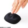 「サンワサプライ 低反発リストレストミニ(ブラック) TOK-MU2NBK2 1個」の商品サムネイル画像3枚目
