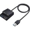 「サンワサプライ USB3.2Gen1+USB2.0コンボハブ USB-3H413BKN 1個」の商品サムネイル画像9枚目