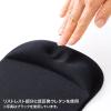 「サンワサプライ 低反発リストレスト付きマウスパッド(ブルー) MPD-MU1NBL2 1個」の商品サムネイル画像3枚目
