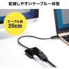 「サンワサプライ USB Type C-HDMI変換アダプタ(4K/60Hz/PD対応) AD-ALCPHDPD 1個」の商品サムネイル画像6枚目