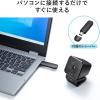 「サンワサプライ ワイヤレスWEBカメラ CMS-V65BK 1個」の商品サムネイル画像4枚目