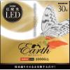 「エコデバイス 30形LEDサークルランプ電球 EFCL30LED-ES/28W 1個」の商品サムネイル画像2枚目