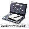 「サンワサプライ ノートPCキーボード用アクリルカバー(Chromebook 11.6型用) PDA-STN64CL 1個」の商品サムネイル画像3枚目